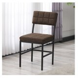 Hanah home Chair Dubai, smeđa | Eponuda.ba
