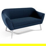 PKMebel Trosed 188 | shoptok.hr