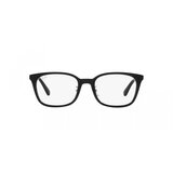 Ray-ban Naočare RX 5407D 2000 Cene