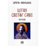 Partenon Dragan Lakićević - Štap Svetog Save Cene