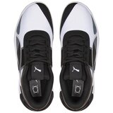 Puma Košarka Fusion Nitro Team pisana | Shoptok.si