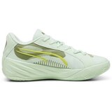 Puma All-pro Nitro sarena | shoptok.hr