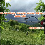 AGM tresač za višnje , trešnje, orase, šljive… 520