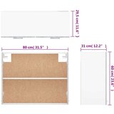 Viseći ormarić boja sivog hrasta 80x31x60 cm konstruirano drvo | shoptok.hr