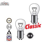  AUTOIN 5065 S25 12V21/5W sijalica cijene
