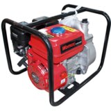 WoMax Germany Motorna baštenska pumpa W-MGP 5200 Womax | Eponuda.com