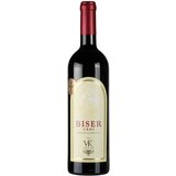 Verus-Kiš Verus Biser Crni | Eponuda.com