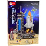  Kockice za slaganje svemirske postaje Rocket - 4392 elemenata | shoptok.hr