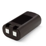 Dymo Lithium-Ion Battery 1759398 Cijene