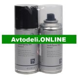 VW Barva ČRNA LC9X črna | 150ml razpršilna pločevinka | Shoptok.si