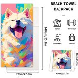 INF Kombinacija brisače in nahrbtnika za na plažo YTB-001-9 80x160 cm Model 6, (21778653) | Shoptok.si