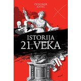 Nedeljnik Čedomir Antić - Istorija 21. veka Cene