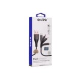 S-link USB kabl SW-S | ePonuda.com