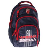  Cosmo, ranac ergo, Crvena Zvezda, 91 ( 300050 ) Cene