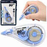  Mouse Precision Correction Tape for School and Office 5mm x 12m | shoptok.hr