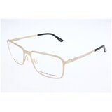 Porsche Design p8293c Gold Cijene