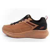 Skechers Nizki čevlji 232958TNBK pisana Cene