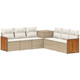  Set sofe 7 kom. Bež i krem bijela 118 x 62 x 69 cm | shoptok.hr