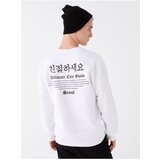 LC Waikiki Men's Crew Neck Long Sleeve Printed Sweatshirt. cene