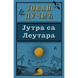  Jutra sa Leutara | ePonuda.com