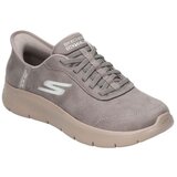 Skechers 124837-BRN Smeđa Cijene