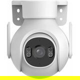 Dahua kamera P5B-PV ai ip wifi 5MP pt kamera sa hibridnim iluminatorima picoo serija smart ic 30M ai | ePonuda.com