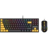 Tracer Tastatura sa osvjetljenjem, optički miš,... | Eponuda.ba