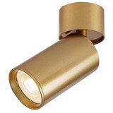 Rabalux spot lampa Mirina, 1x5W, 1xGU10, Zlatne boje Cene