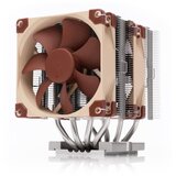 Noctua NH-D9 DX-4677 4U computer cooling system Processor Air cooler 9.2 cm Aluminium, Beige, Brown | shoptok.hr
