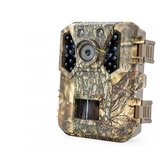 OXE Lovska kamera Gepard II in klasični daljnogled FOMEI 7-21x40 ZCF Zoom + 32GB SD kartica in 4 baterije! | Shoptok.si