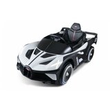 BabyRun auto na baterije BR40 sport b beli Cene