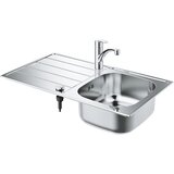 Grohe K200 SET sudopera i slavina Eurosmart Bundle 45 -S 1.0 rev 31565SD1 | Eponuda.com