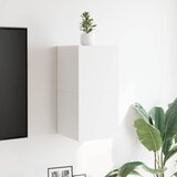  Zidni TV ormarići 2 kom bijeli 30,5 x 30 x 30 cm | shoptok.hr