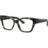 Burberry Naočare BE 2420 4106 Cene