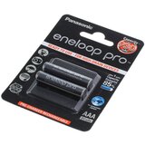 Panasonic Eneloop Pro baterija AAA, 2 kos Cene
