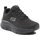Skechers Superge | Shoptok.si
