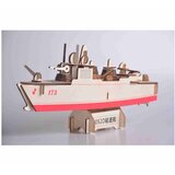  3d drvena puzzle - 052D BROD RAZARAČ | ePonuda.com
