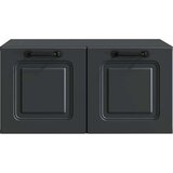 TV Omarica za TV, ki jo lahko montiraš na steno Črna, (5000220605) | Shoptok.si