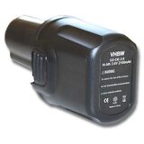 VHBW Baterija za DeWalt DC600, 3.6 V, 2.1 Ah | shoptok.hr