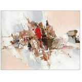 ProArt Young Living Slika na platnu (Elemente I, Š x V: 120 x 90 cm) Cene
