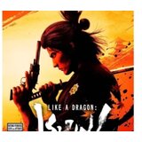  Like a Dragon: Ishin /PS5 | Eponuda.ba