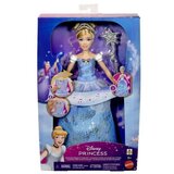  Lutka Disney Princess | shoptok.hr