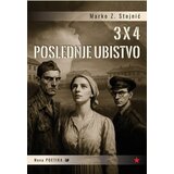 Nova Artija Marko Z. Stojnić - 3x4 - Poslednje ubistvo Cene