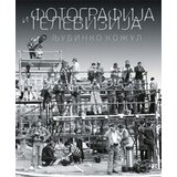 RTS izdavačka delatnost Ljubinko Kožul - Fotografija i televizija