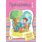 Pčelica Maja Koraksić - Pričaonica 1 - srpski jezik, radna sveska za 1. razred osnovne škole | ePonuda.com