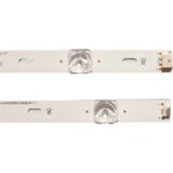 Eastern Star ES-3192, PHILIPS 55PUS6704 LED TRAKE Slike