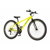 Visitor bicikl radiance 29" neon žuto crni | ePonuda.com
