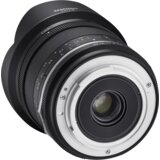 Samyang MF 14mm f/2.8 MK2 Nikon AE | Eponuda.ba