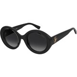 Tommy Hilfiger TH2403/S 807/9O ONE SIZE (52) Črna/Siva Cene