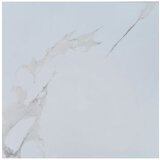  Pločica ker.Carrara matt 60x60cm rect. I kl Cijene